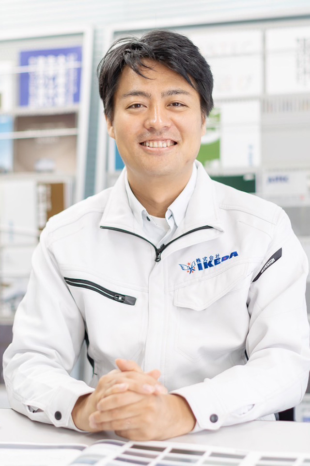 池田 佳貴