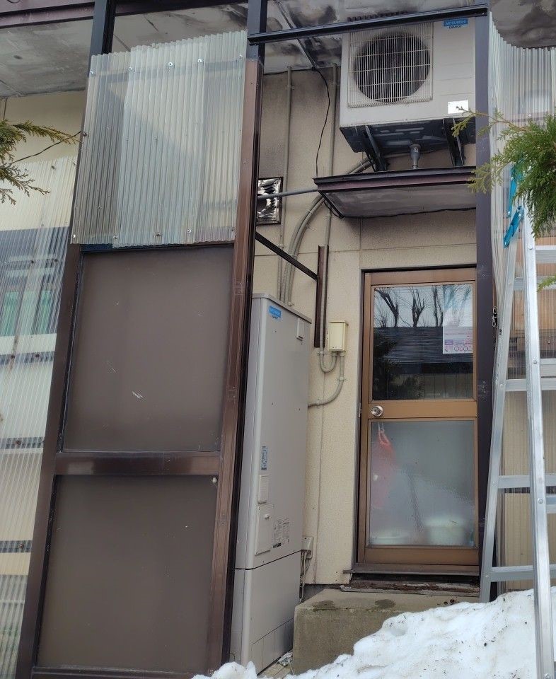 施工前画像