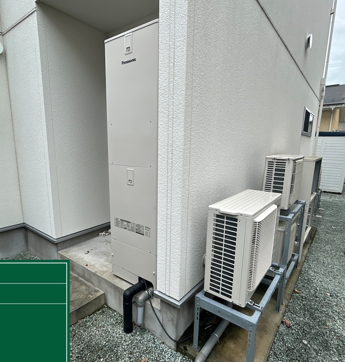 寒河江市Ｓ様邸